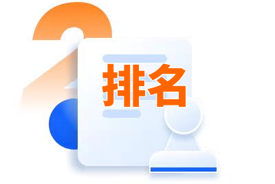营销型网站logo的设计技巧